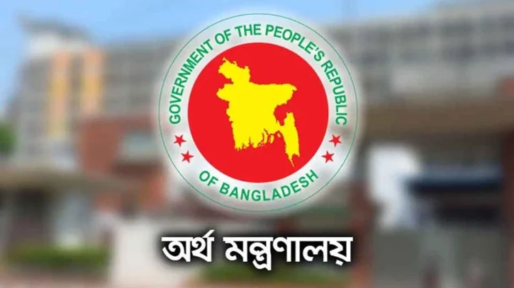 ধাপে ধাপে বাস্তবায়ন হবে সরকারি কর্মচারীদের নতুন পে-স্কেল